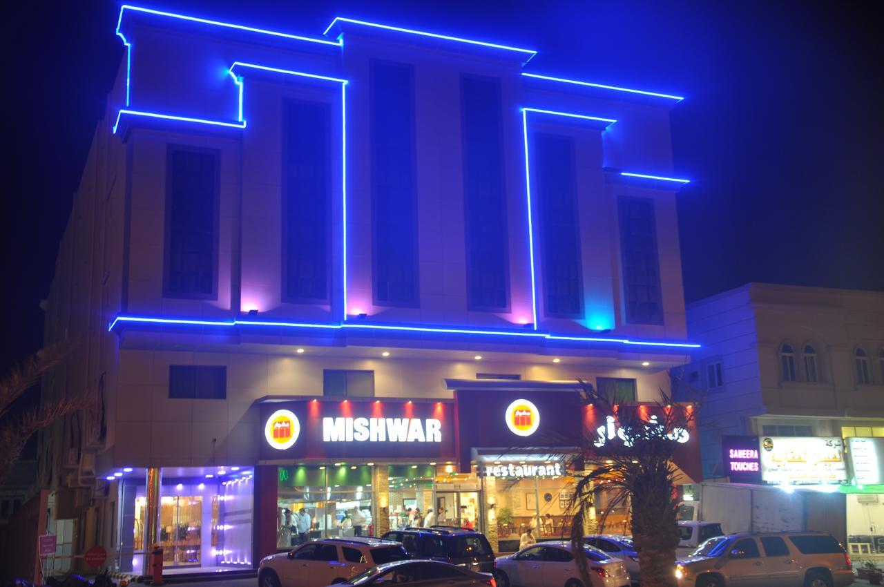 Almanzel Althahabi Aparthotel Дамам Екстериор снимка