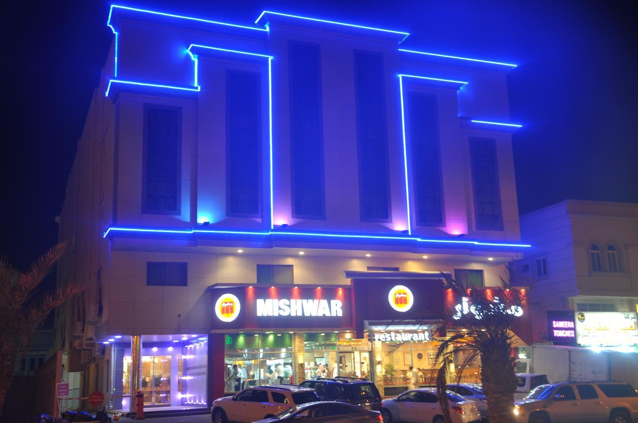 Almanzel Althahabi Aparthotel Дамам Екстериор снимка